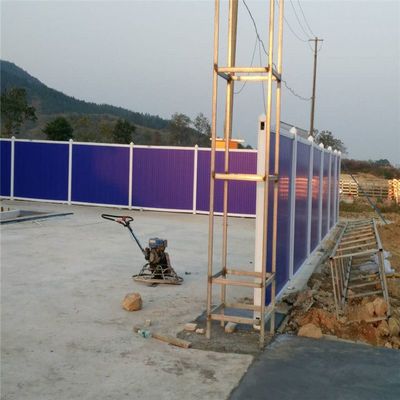 修路圍蔽板、地鐵建筑圍擋與室外金屬護欄的加工與應用